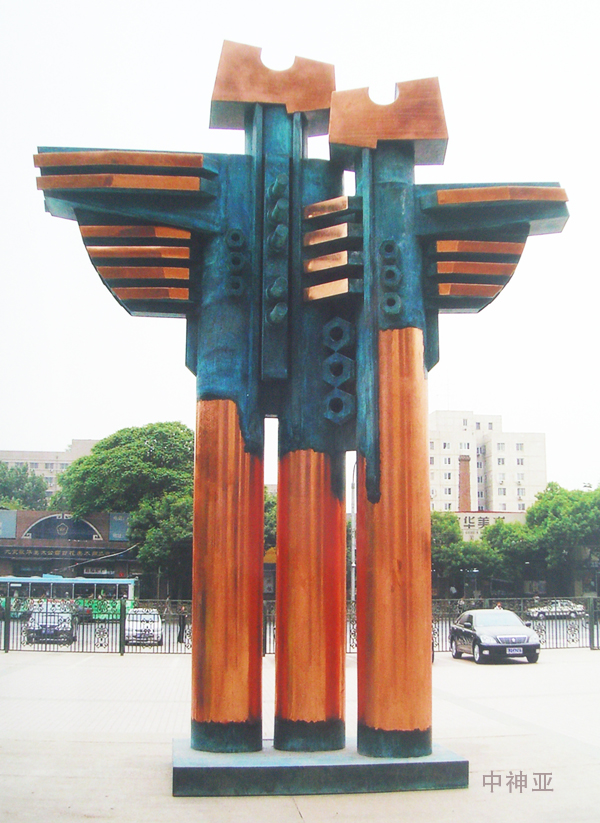 文樓05.jpg