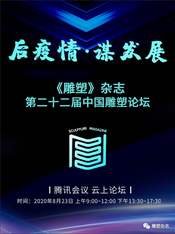微信圖片_20200825171705.png 微信圖片_20200825171705.png