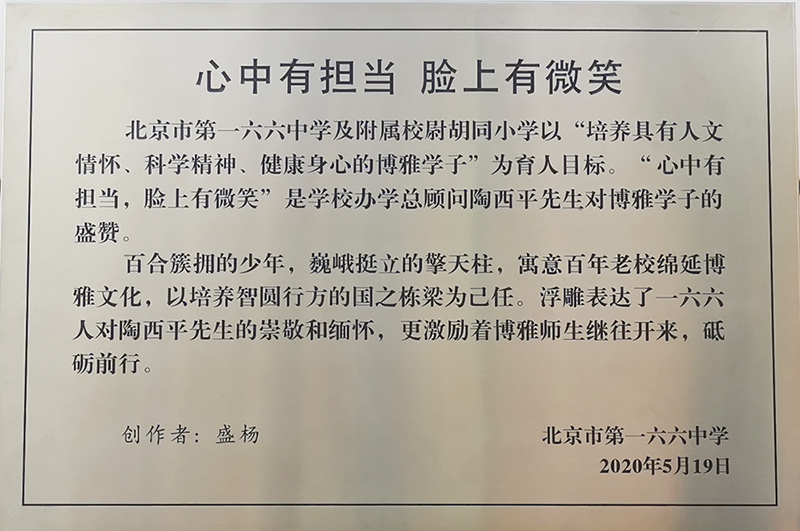 020-1.jpg 020-1.jpg